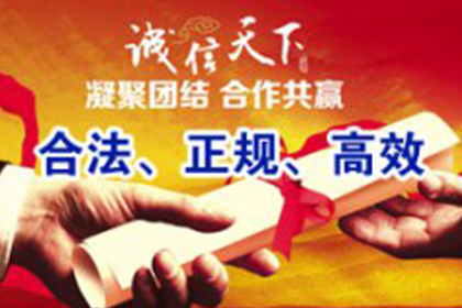 追债诉讼结案所需时间及成功率分析